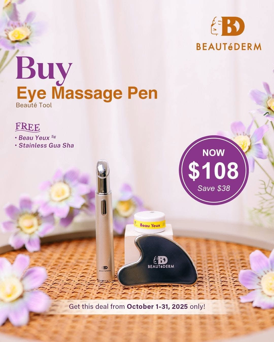 SALE! Eye Massage Pen