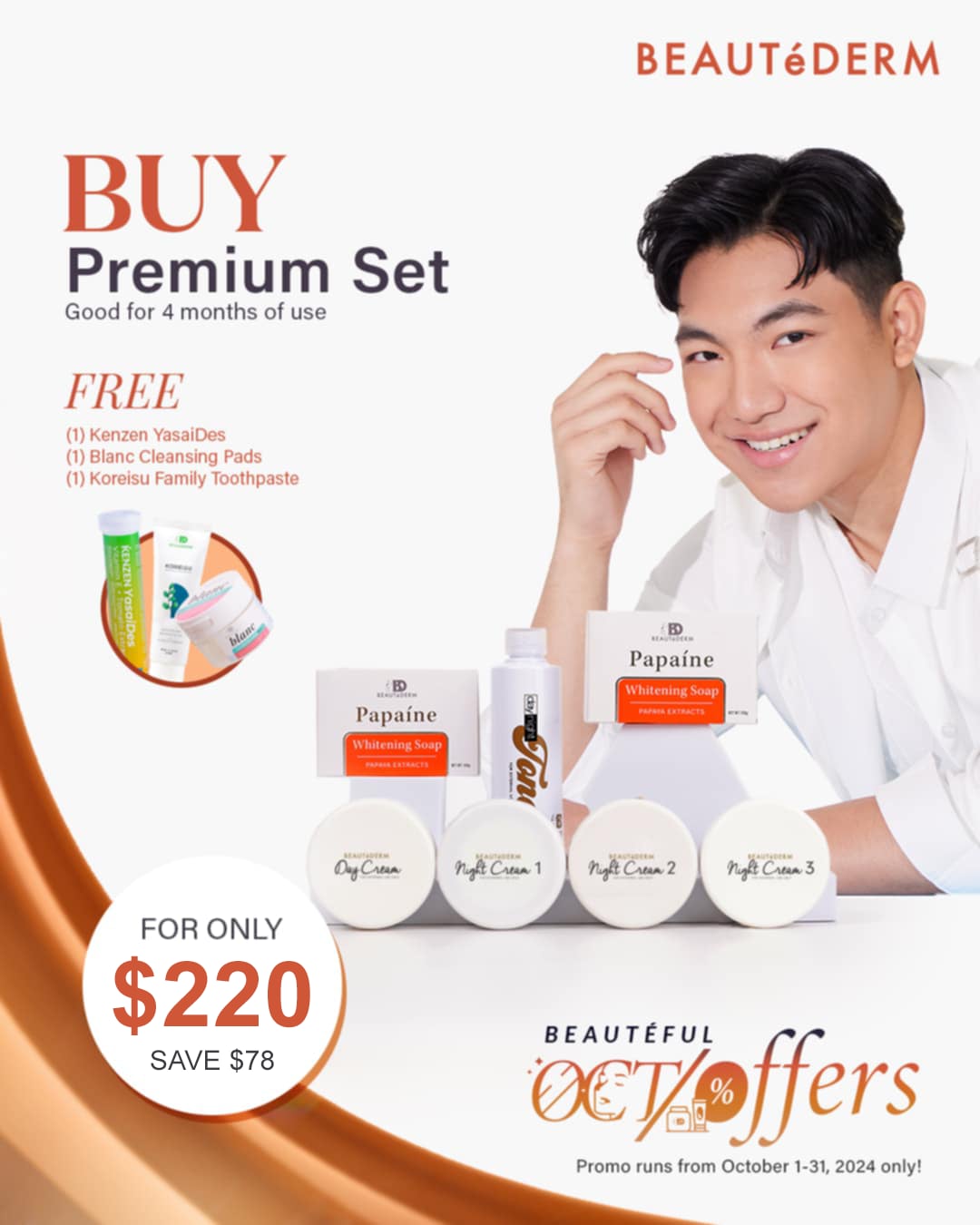 SALE! Beaute Premium Set